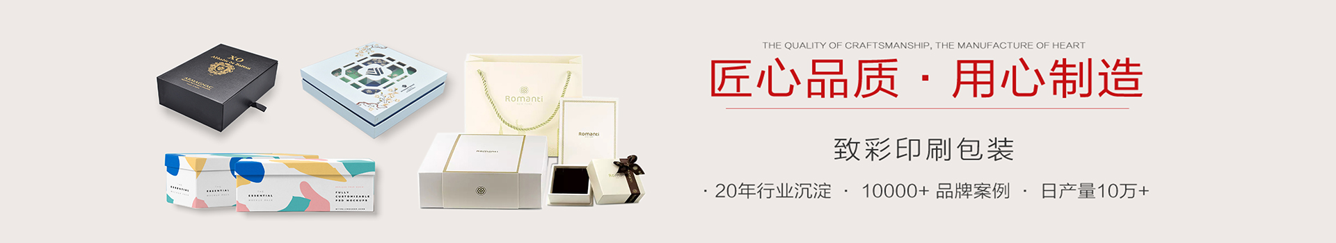 茶葉手袋3-茶葉手袋-禮品紙袋-產(chǎn)品中心-